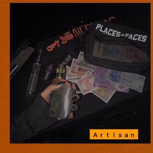 HI 你看起来好像很好吃