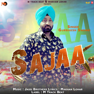 Sajaa