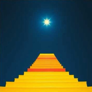 ジャイアントステップ