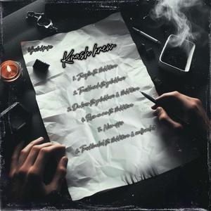 Da bros (feat. 1luhk5ive & Ynluhkari)