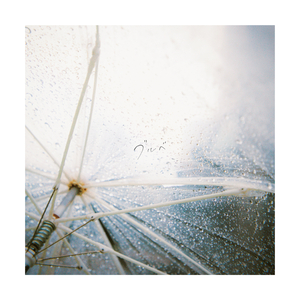 つまらない生活