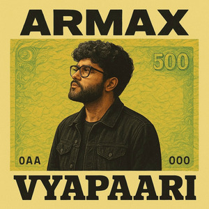 VYAPAARI