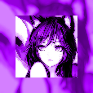 Breathing in the Blue