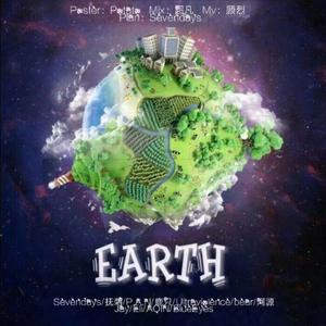 Earth