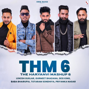 The Haryanvi Mashup 6