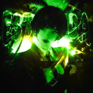 ESTA VIDA - Super Slowed