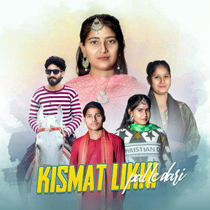 Kismat Likhi Palledari