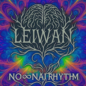 脳内リズム (2025 Remastered)