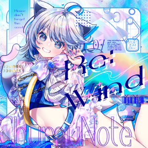 remembrance (feat. ChumuNote & Capchii) [Capchii Remix]