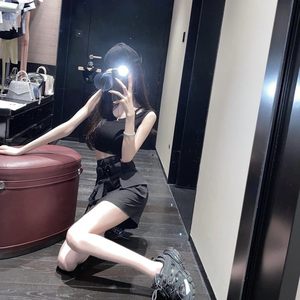 向阳而生 (DJ版)