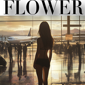 Footsteps Through Security 安检的脚步声