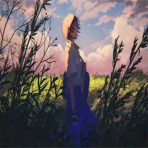 汤潮-狼爱上羊（天赐 remix）