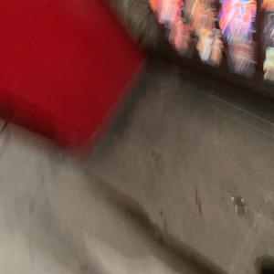 Flame (feat. Anticedup)