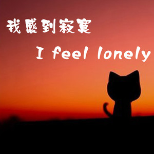 勇敢面对未来的风雨