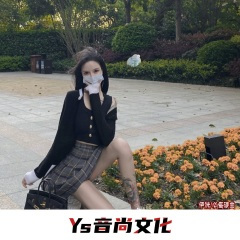 蹦迪专属