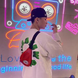 I just want be with u