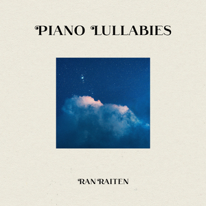 Lullaby No. 3 in E Minor