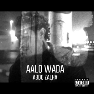 Aalo Wada