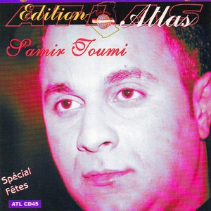 Ma n'ghir aalik / Aardouni zoudj assbayatte / Rahoum djaou l'ehnaya / Gayma / Lala tourkia