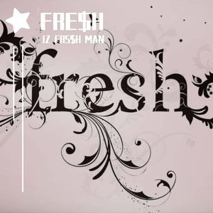 还没有想好说爱你