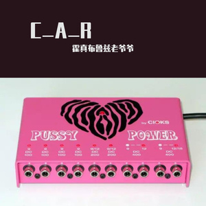 刘若英-后来摇滚版（霍真布鲁兹老爷爷 remix）