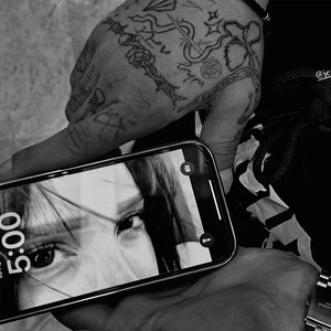 Глаза бездонные