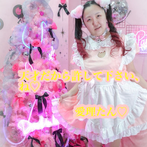 天才だから許して下さい、ね♡