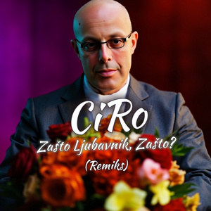 Zašto ljubavnik, zašto (Remix)