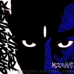 Tekken 17 (Chrome Miser Remix)