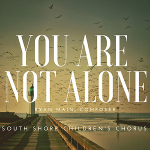 You Are Not Alone