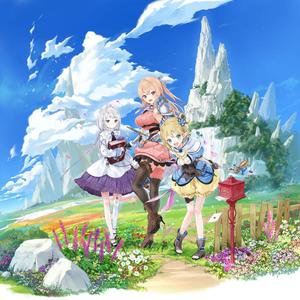 ぼくとロゴス（我与罗格斯）  伴奏