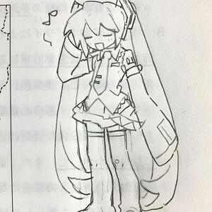 unless (feat. intend)