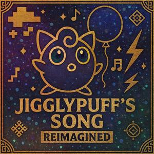 プリンのうた (エコーボイスVer.)