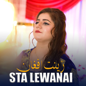 Sta Lewanai