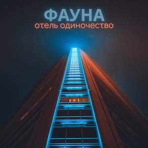 С днём рождения