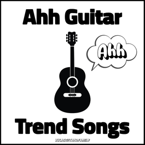 Ahh Guitar