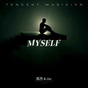 NO HOOK SHOW FOR MYSELF