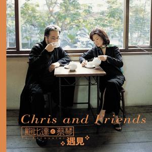 把悲伤留给自己