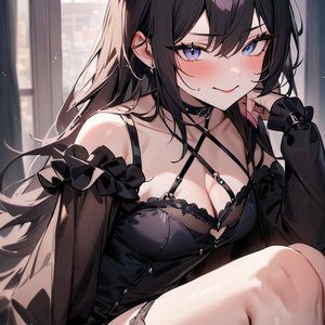 信じられないの