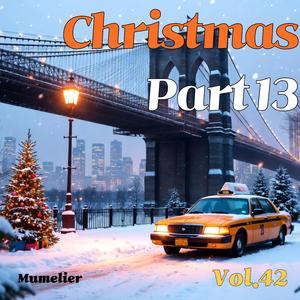 Midnight Jazz On Cedar Porch