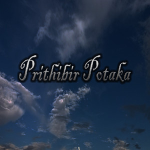 Prithibir Potaka