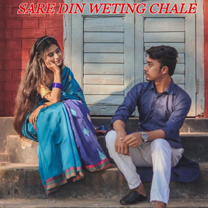Sare Din Weting Chale