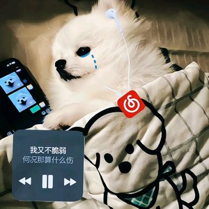 爱自己 是终生浪漫 的开启