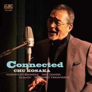 Don't you worry babe