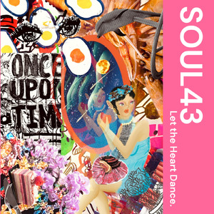 貴方と私の間に電子機器を挟まないでください