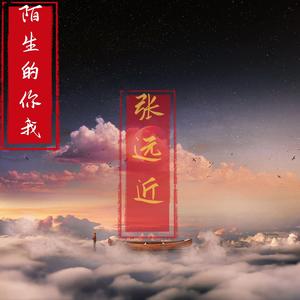 后来没结果