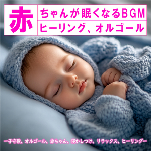 海の見える街 (カバー) [スタジオジブリ「魔女の宅急便」より]