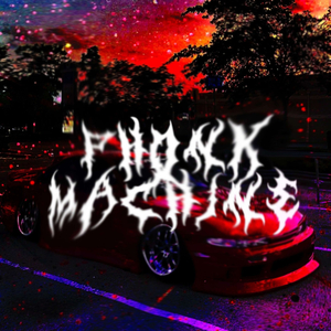 ЧИЛЛОВЫЙ ФОНК