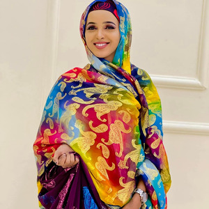 WAA MARKEYGI DUNIDA