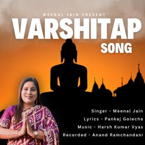 varshitap song (tapasya song)